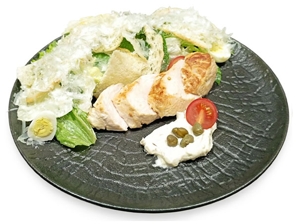 Купить с доставкой Цезарь с курицей 230 гр. в Лисках